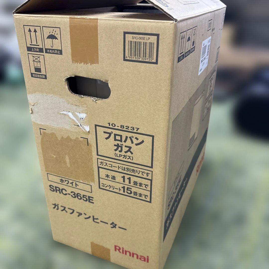 ゆ*か様 Rinnai ガスファンヒーター ホワイト