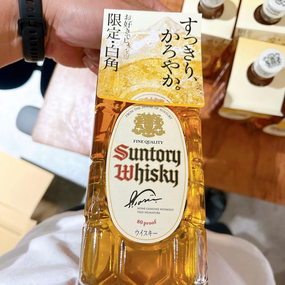 サントリー 白角　７００ｍｌ瓶　10本セット