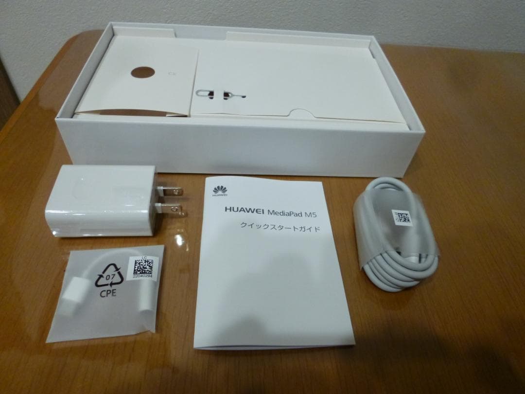 美品 MediaPad M5 8.4インチ SHT-AL09 LTE【特記有】