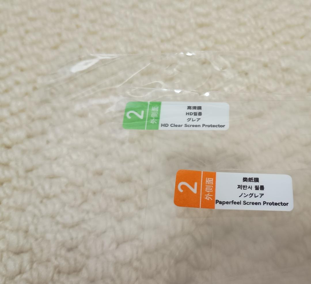 EWEI 17インチ 2560x1600 WQXGA タッチパネル