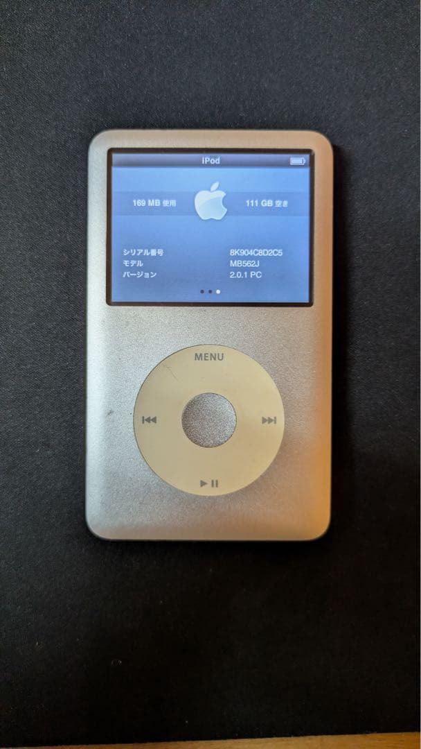 Apple iPod Classic 120GB ケーブルと送信機付き