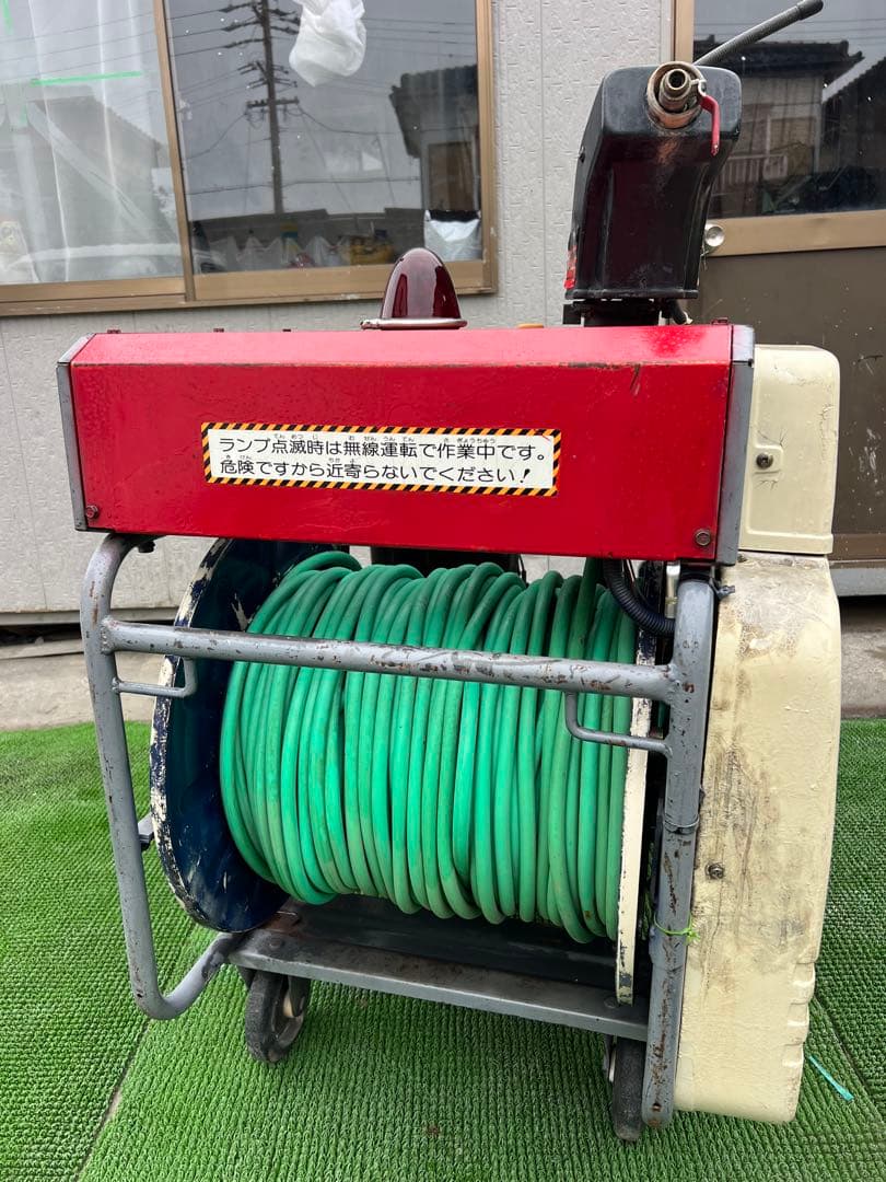 YANMAR ヤンマー ラジコンセット動力噴霧機 CPA50RC-IV