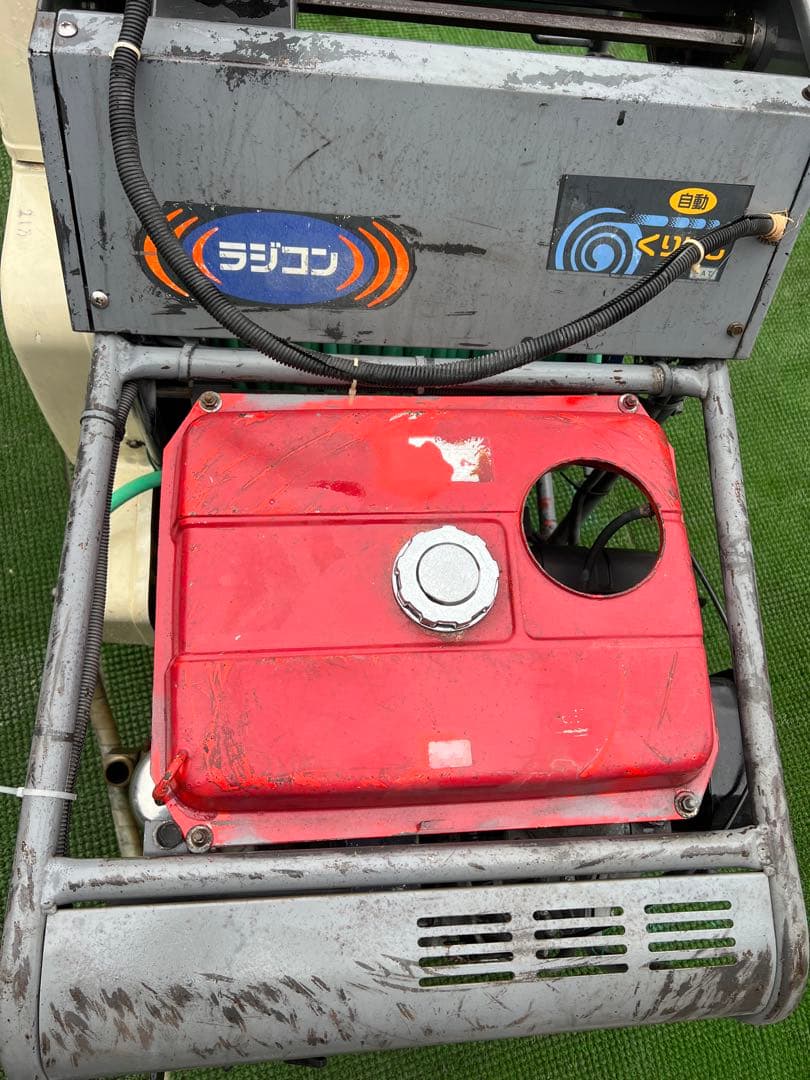 YANMAR ヤンマー ラジコンセット動力噴霧機 CPA50RC-IV