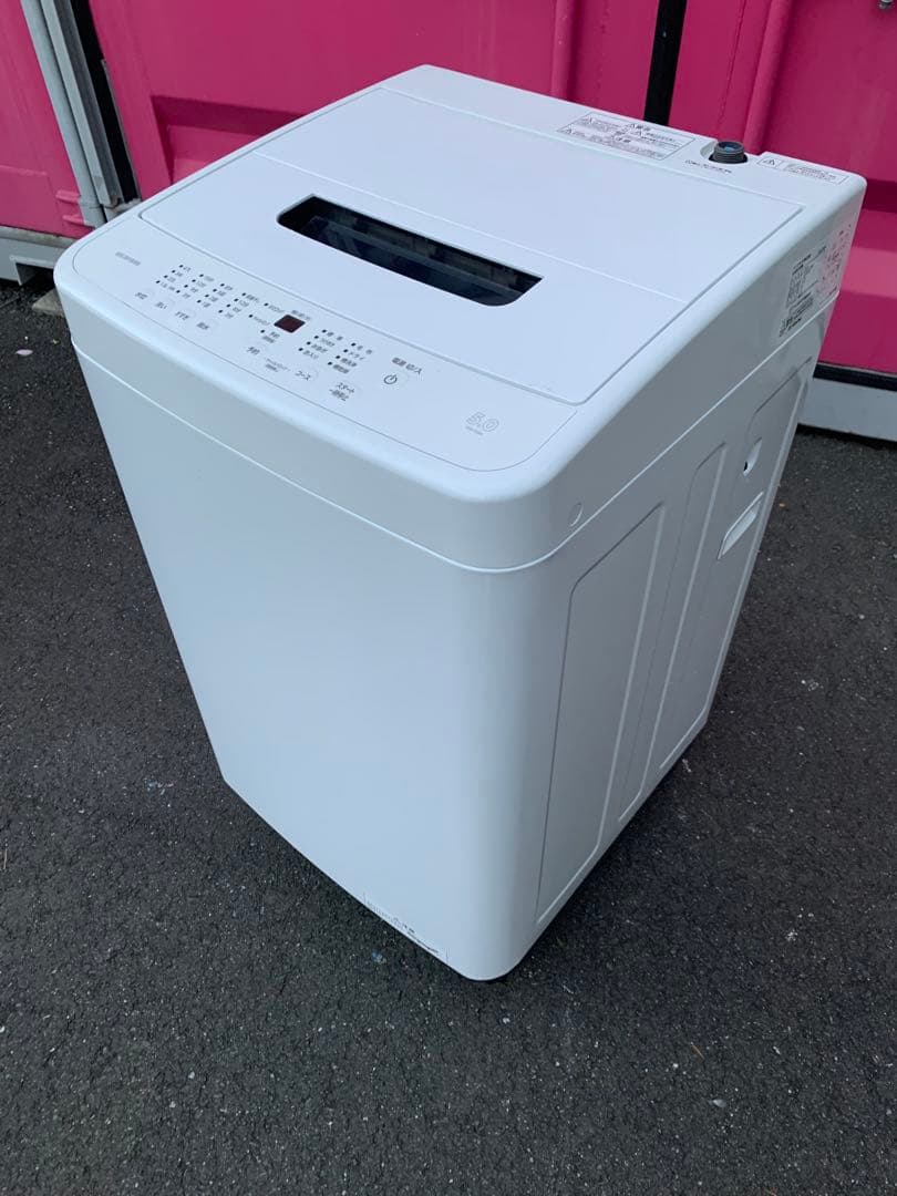 白家電セット／東芝2ドア冷蔵庫153L＆アイリスオーヤマ洗濯機5kg2023年製