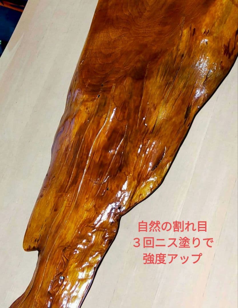 無垢一枚板（鹿児島杉）／天板／研磨＋ニス塗り済／軽量約４kg／テーブル／DIY