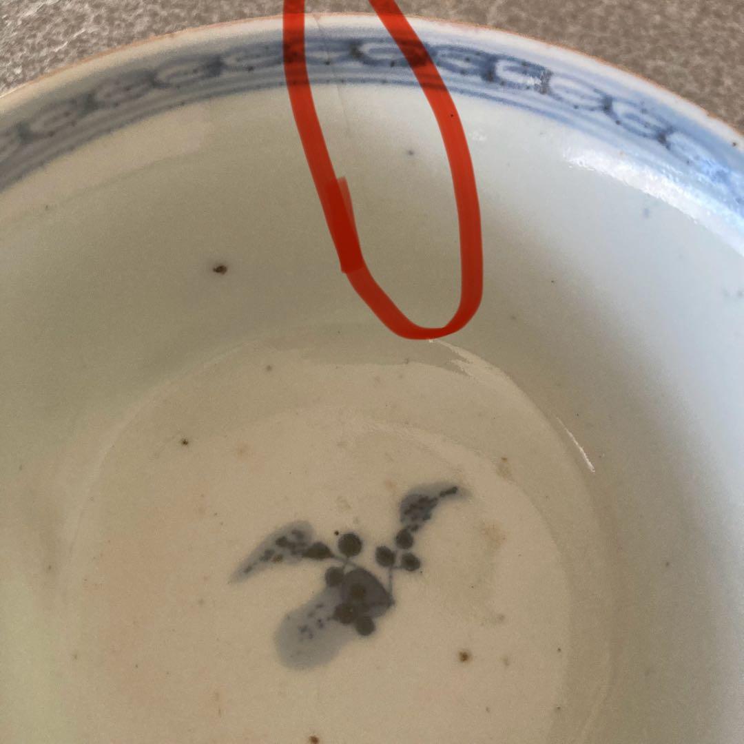 蓋付　茶碗　飯碗　古伊万里　伊万里　染付　金彩　手描　古美術　骨董　まとめ売り