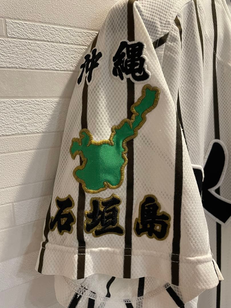 【高校野球】八重山商工　公式戦ユニフォーム　帽子