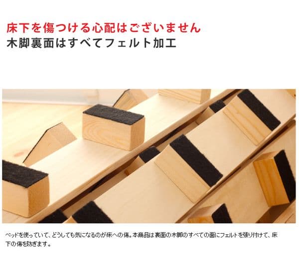 桐すのこ ロールタイプ 【シングル】 高さ5cm 通気性が良い  桐製