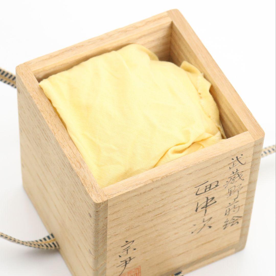 中村宗尹作 武蔵野蒔絵 面中次 内銀溜塗 薄茶器 茶道具 共箱　SB983