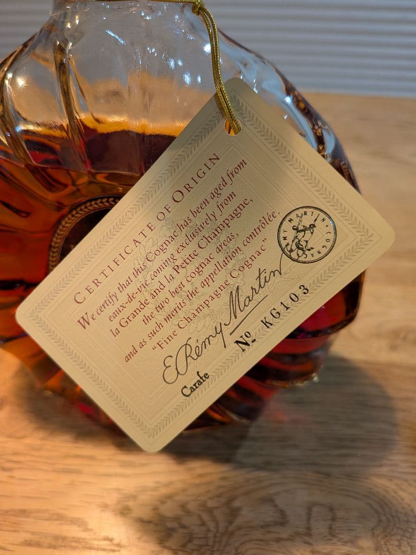 【未開栓】REMY MARTIN XO SPECIAL COGNAC コニャック