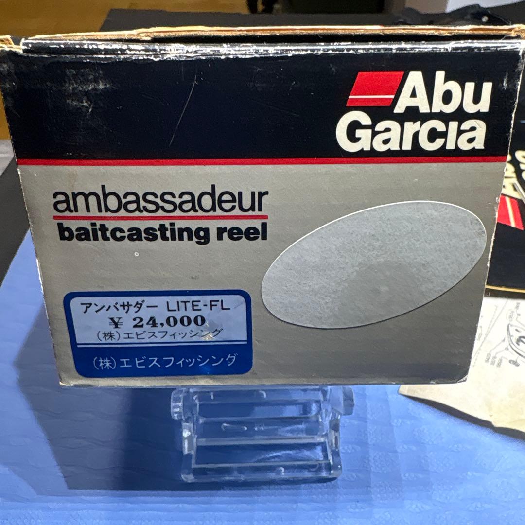s*u様 アブガルシア　アンバサダー　ライト　フィリッピング　美品箱付　オールド