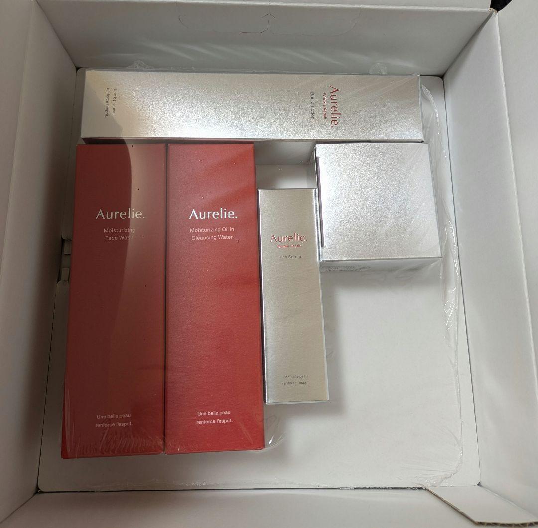 Aurelie プレミアムエイジング集中ケアセット