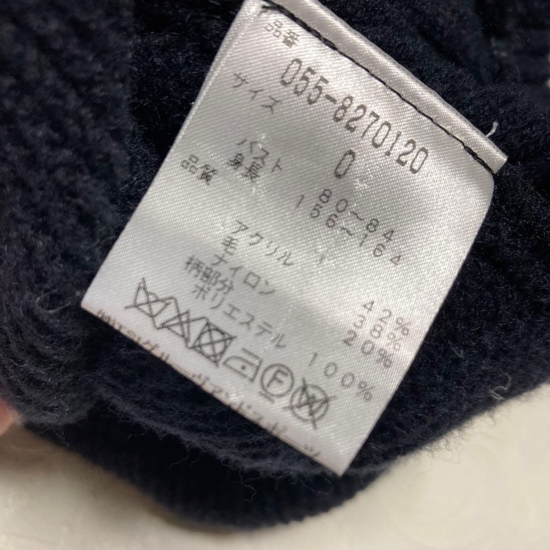 パーリーゲイツ　星セーター