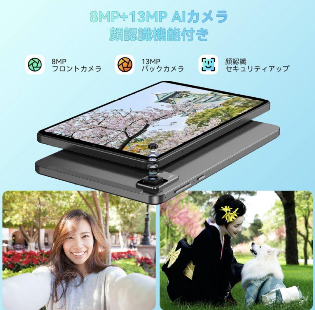 新品8.4インチ通話可能タブレット＆テレビチューナーXIT-STK100ブルー