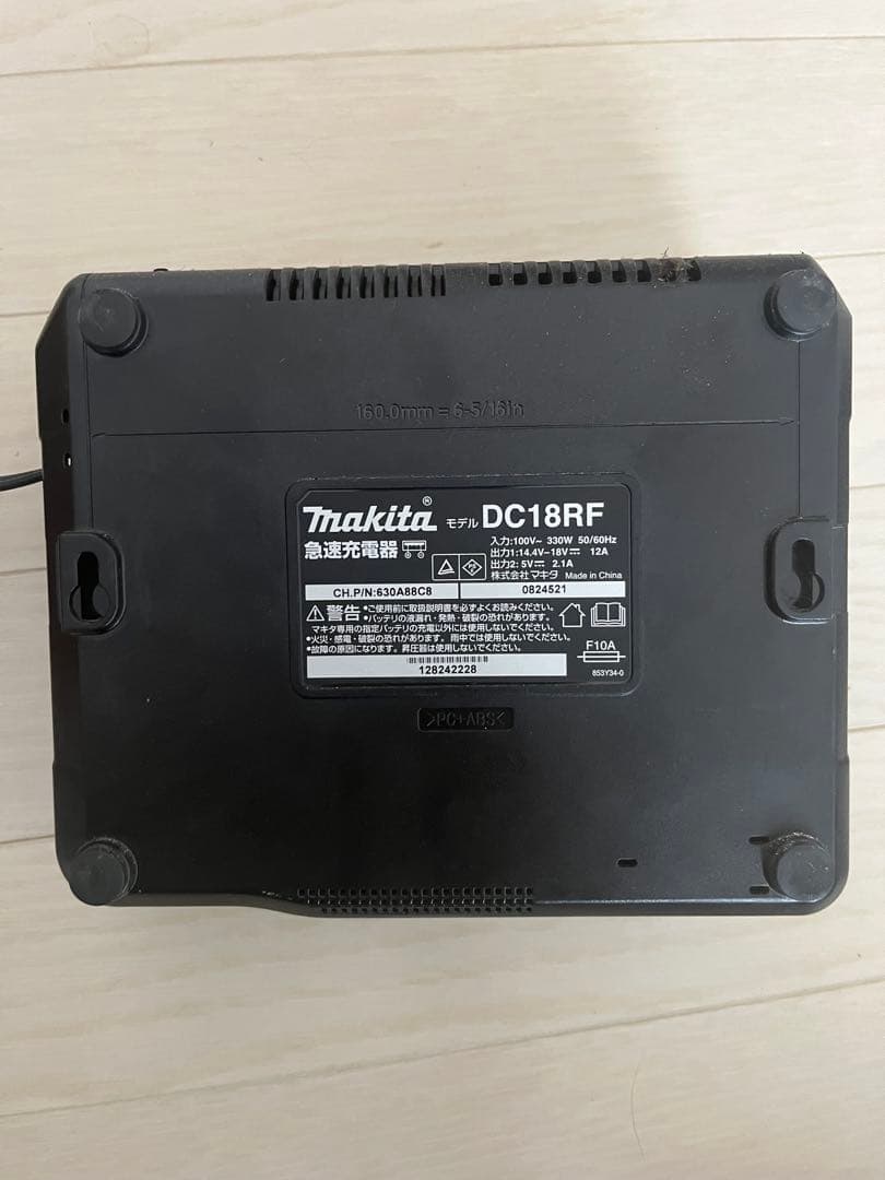 マキタ　ロボット掃除機　バッテリー　バッテリー充電器　セット