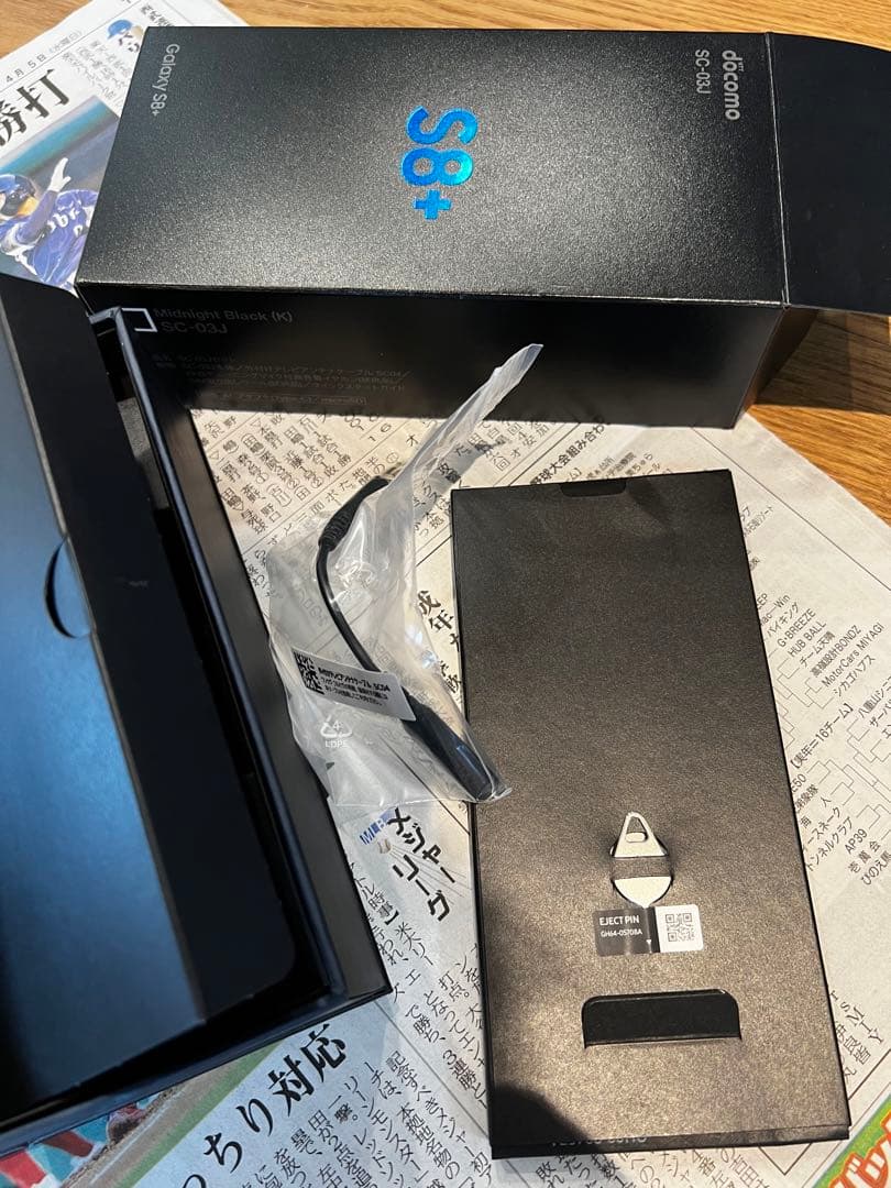 値段交渉ありApple iPhone XS MAX 256GB ゴールド