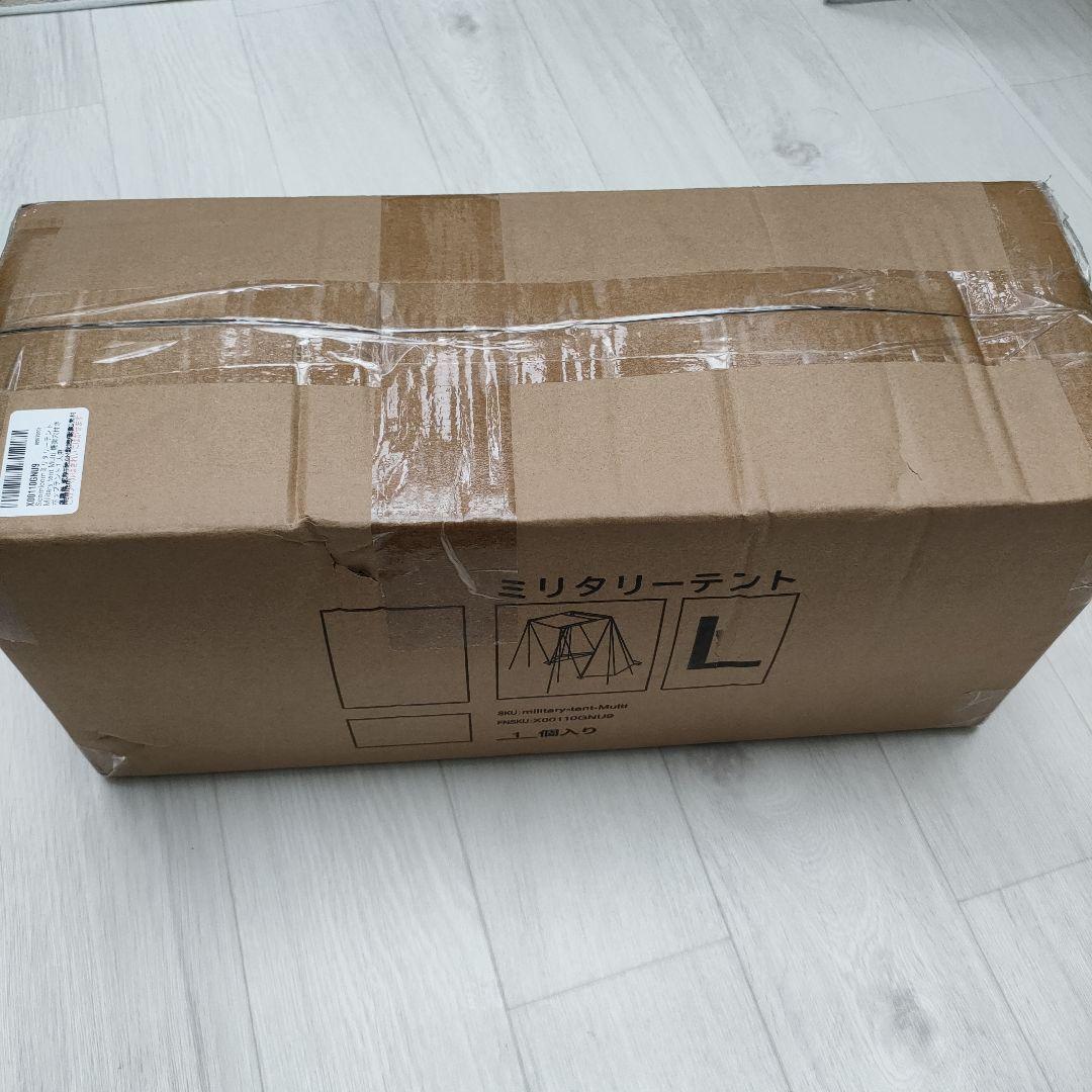 soomloom　ミリタリーテントmulti　煙突穴つき　　1人用