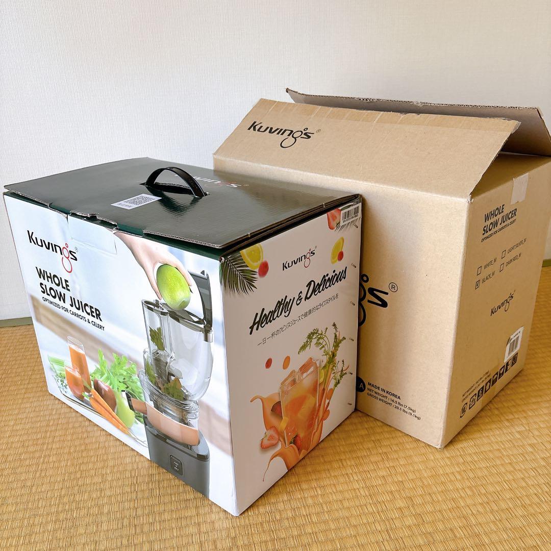 Kuvings REVO830 スロージューサー　ブラック　黒