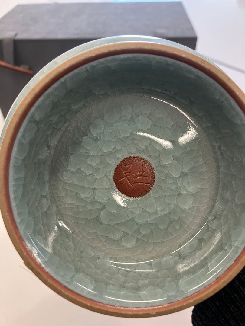 日本では希少な「東土」ブランドの龍泉青磁