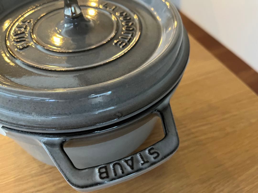 STAUB 両手鍋 グレー 20cm