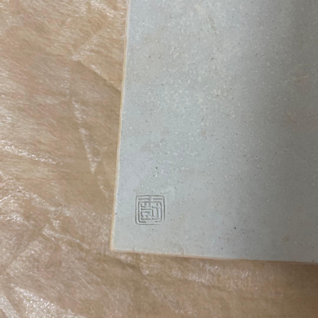 【未使用】高島大樹さん　市松角皿　中サイズ