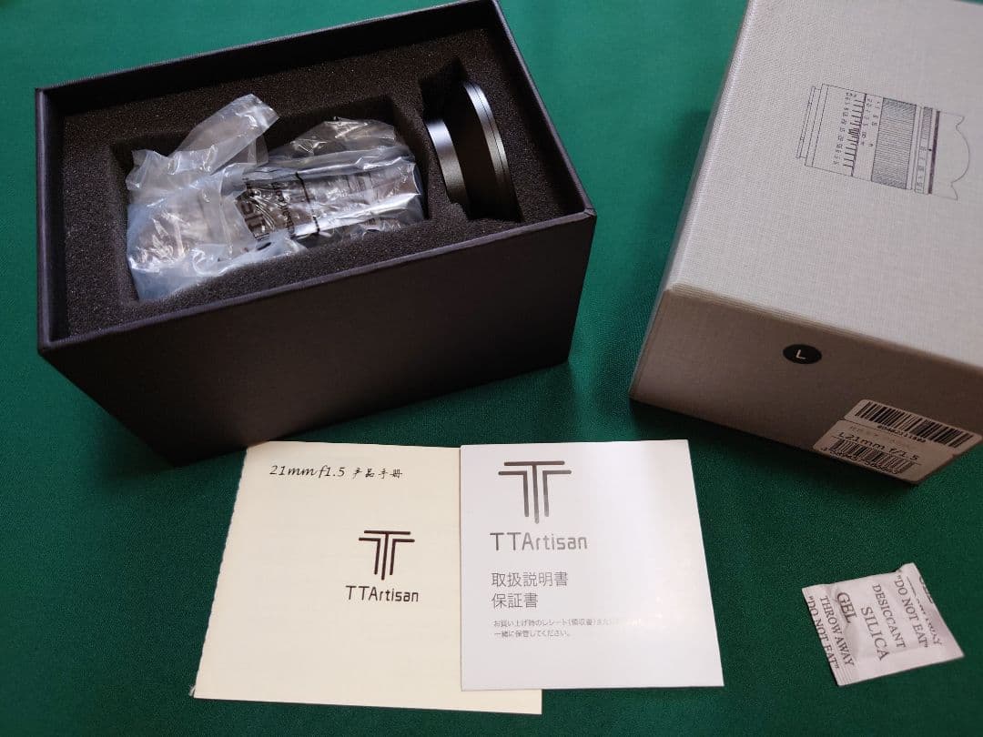 新品 TTArtisan 21mm f/1.5 Lマウント フルサイズ画角