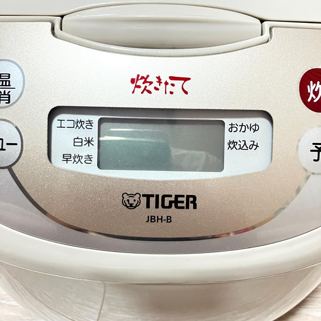 TIGER 炊飯器 JBG-B180 アーバンホワイト 1.8L 1升炊き 美品