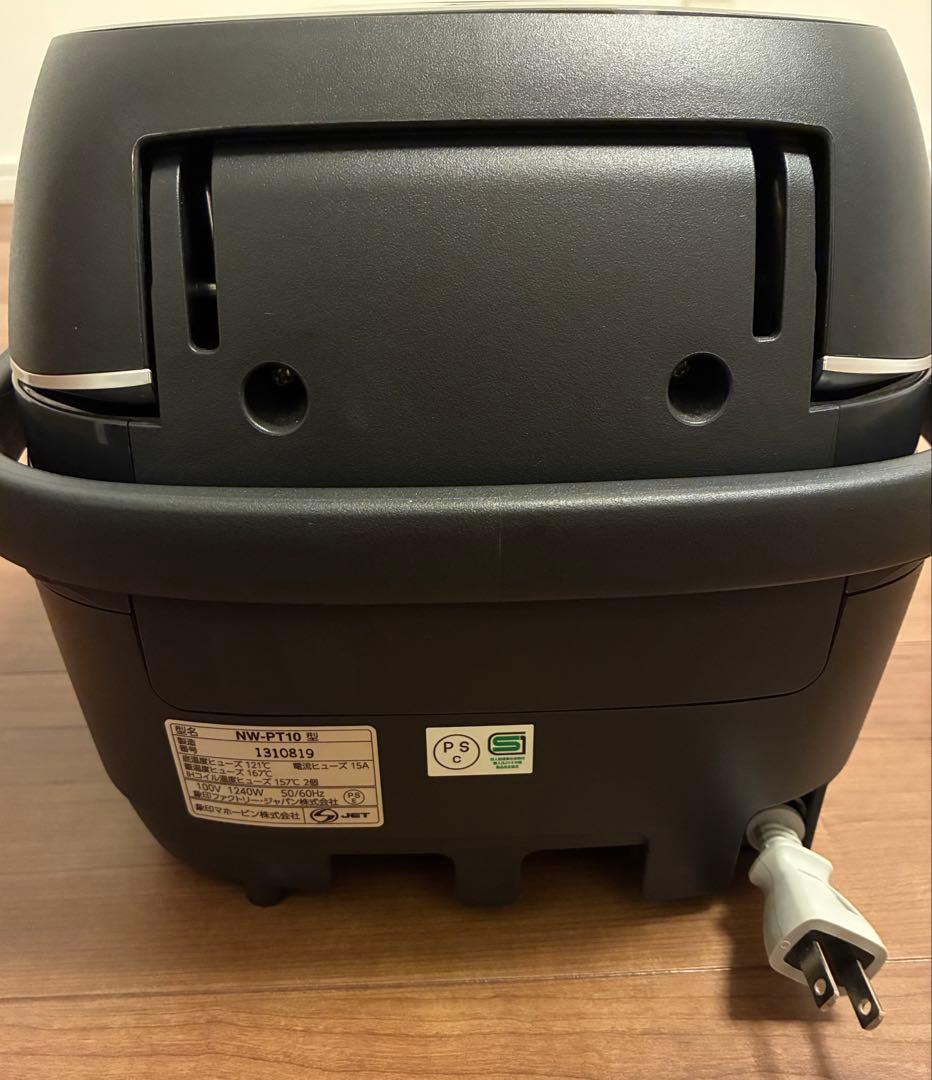 美品　象印　炎舞炊き　炊飯器　ブラック　NW-PT10 【お値引き可能】