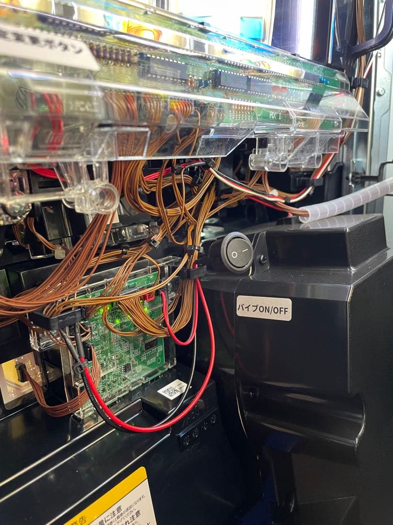 忍魂3 引き取り　即購入❌