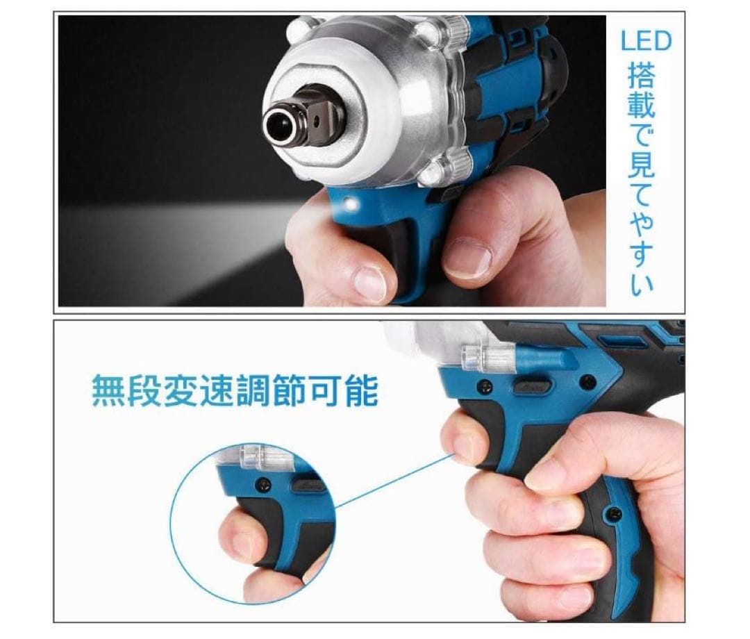 １台3役 インパクトドライバー/インパクトレンチ/インパクトドリル/正逆転両用