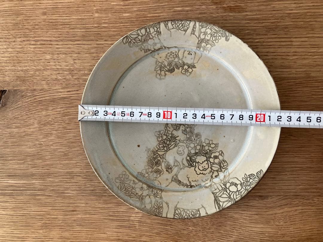 岳中爽果さんのプレート