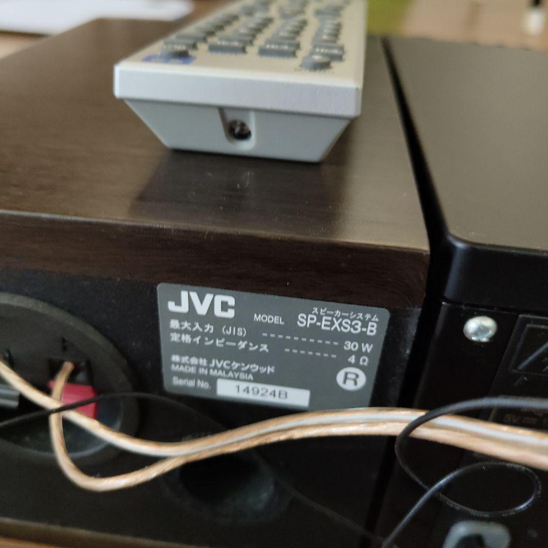 【美品】JVC EXS3-B ウッドコーン※ラジオ以外正常！自宅保管・使用少ない