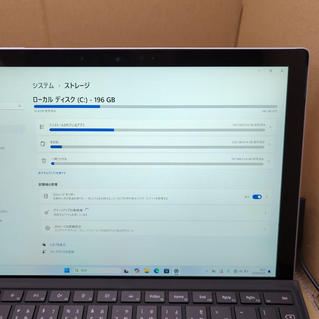 Surface Pro 7+ i5第11世代-1135G7　16GB/256GB