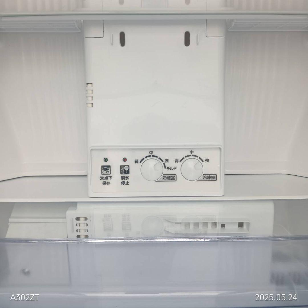 8381◀送料設置無料 三菱 最新モデル大型冷蔵庫　272L