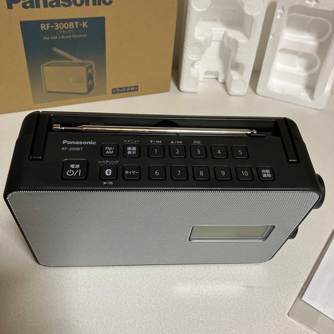 パナソニック　ＦＭ、ＡＭ　ラジオ　　　　　　ＲＦー３００ＢＴ　新品