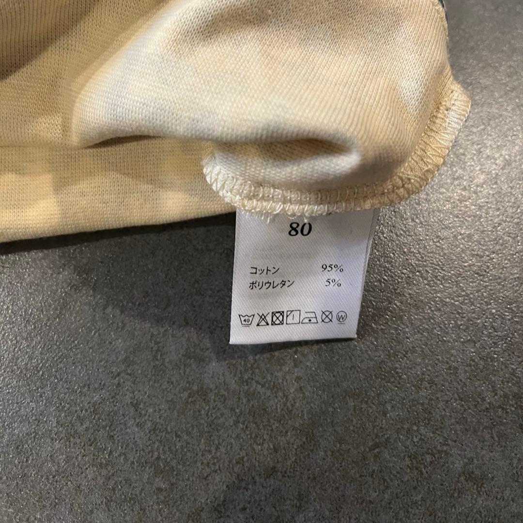 Z*u様 house on the hill ロンパース　長袖