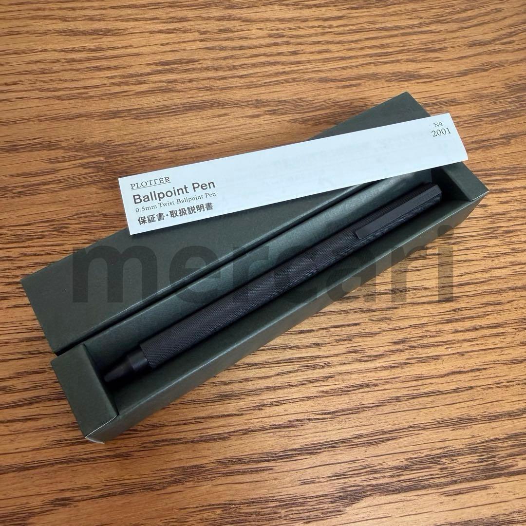 【限定値下げ】PLOTTERプロッター0.5mmボールポイントペン*黒