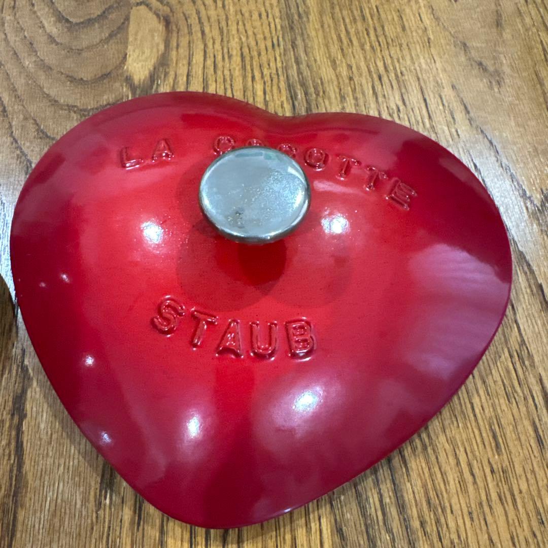 STAUB ハート型　ハートココット