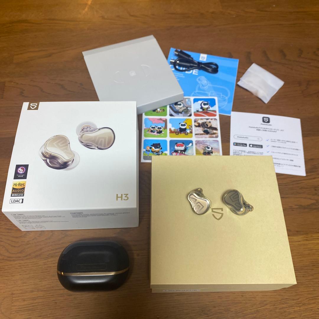 専用です。SOUNDPEATS H3 ワイヤレスイヤホン ゴールド