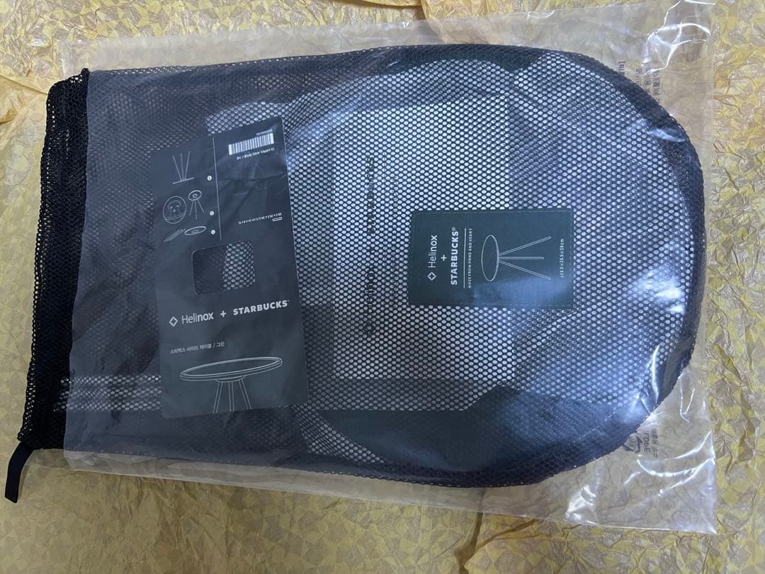 韓国スターバックス　ヘリノックス　サイドテーブル　アウトドアテーブル　グリーン