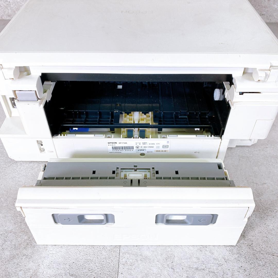 【現状品/ジャンク】EPSON EP-712A インクジェット複合機