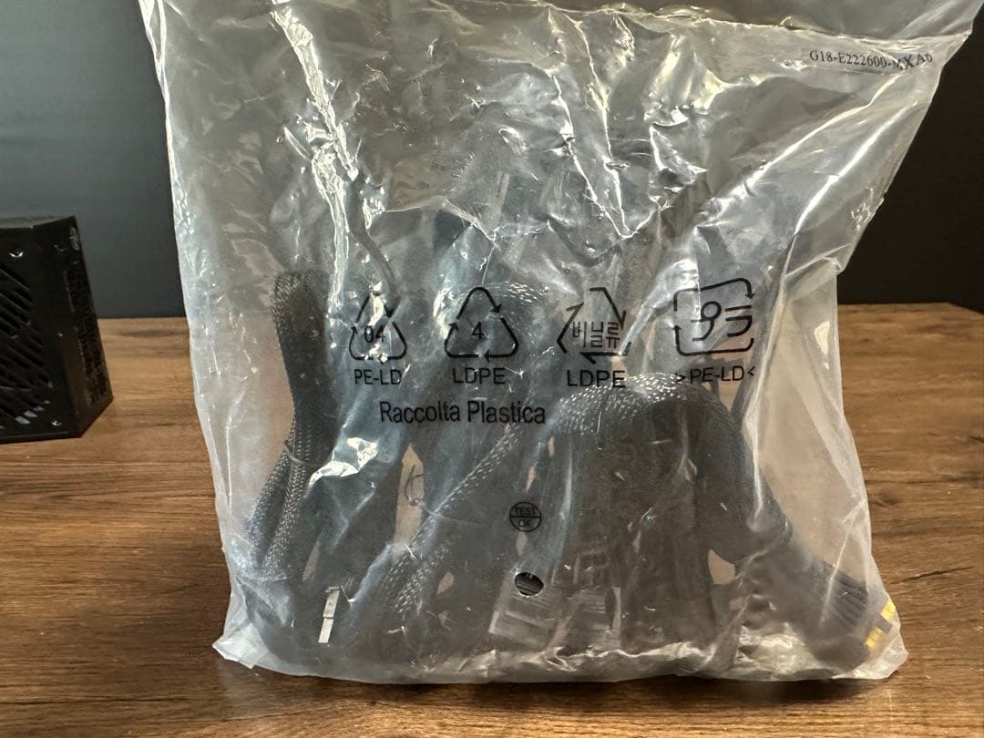 MSI MPG A1000G PCIE5 (80+ gold)　電源ユニット