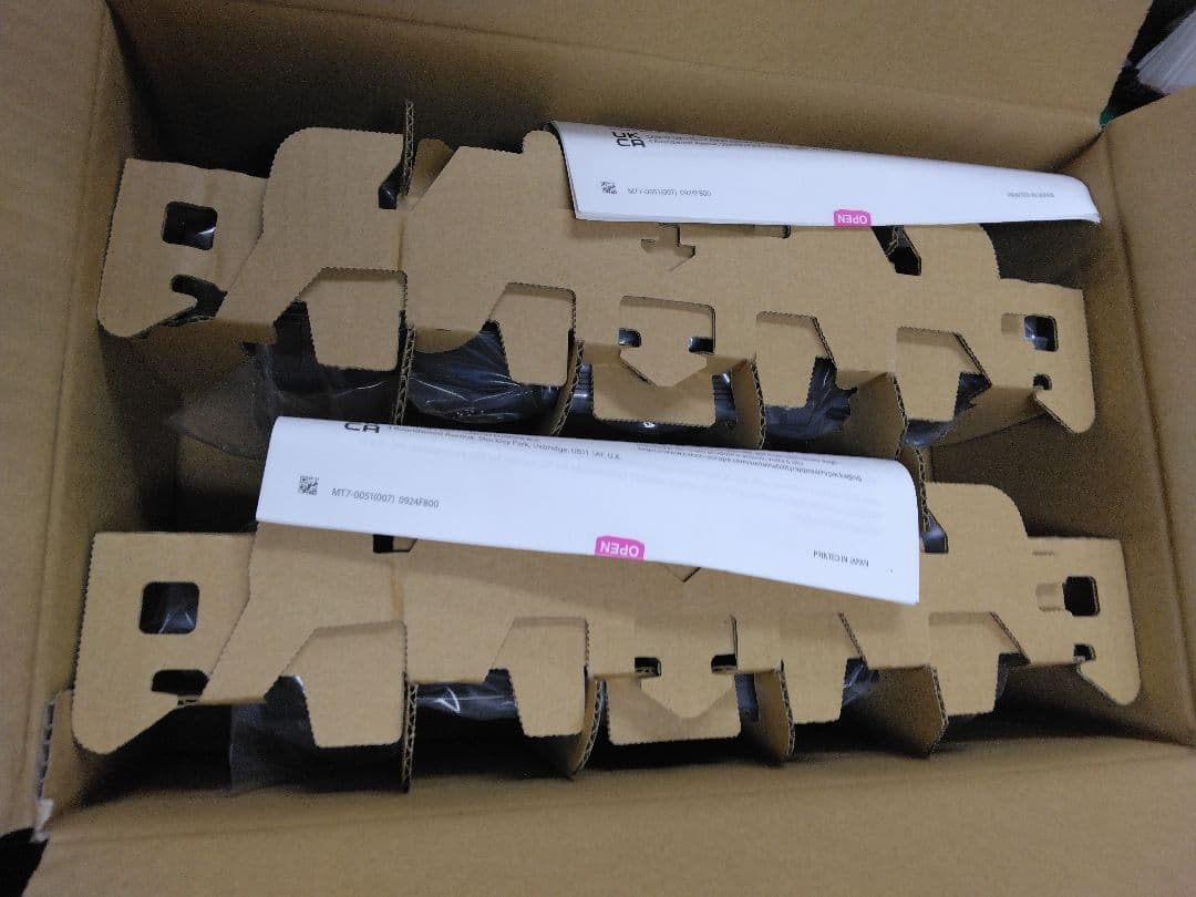 Canon トナーカートリッジ CRG-337VP-A二個セット