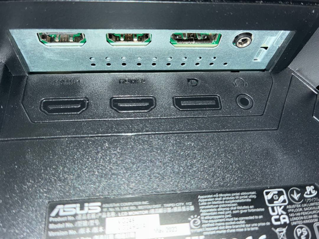 ASUS VG249Q1A ゲーミングモニター