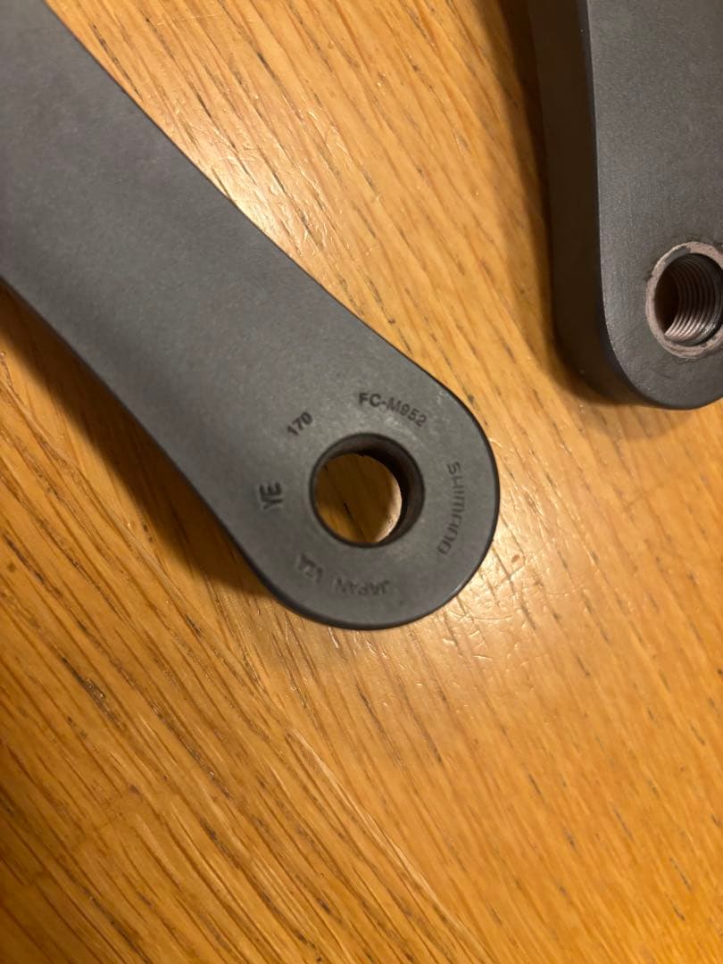 シマノ XTR FC-M952 DHクランク BBセット