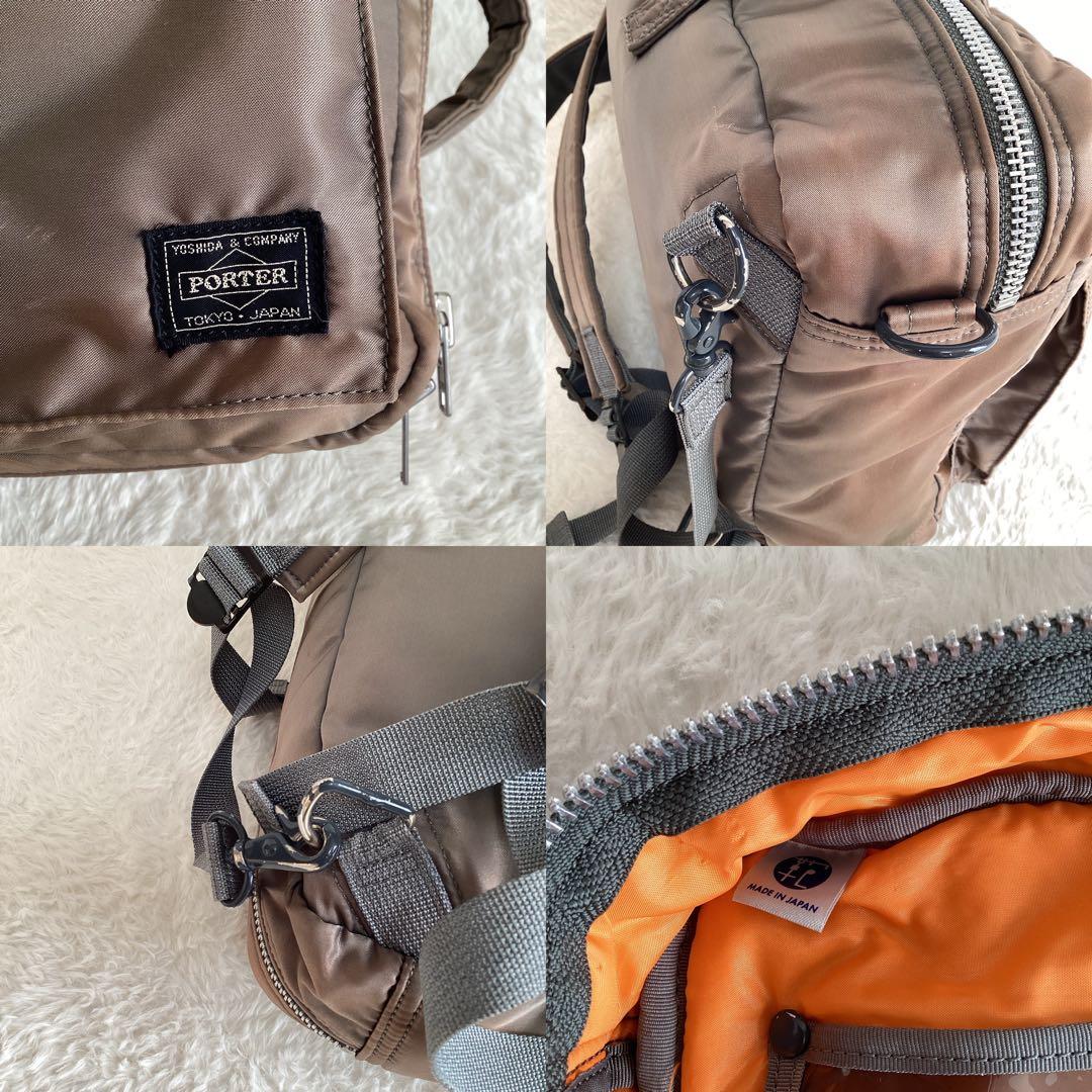 ポーター タンカー シルバーグレー　2WAY ブリーフケース　リュック