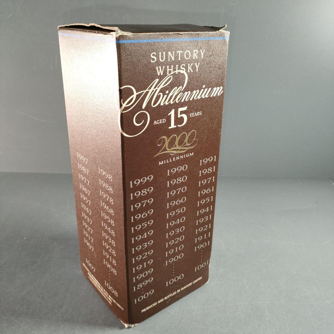 A1337-6/サントリーミレニアムMILLENNIOM/ 2000/700ml