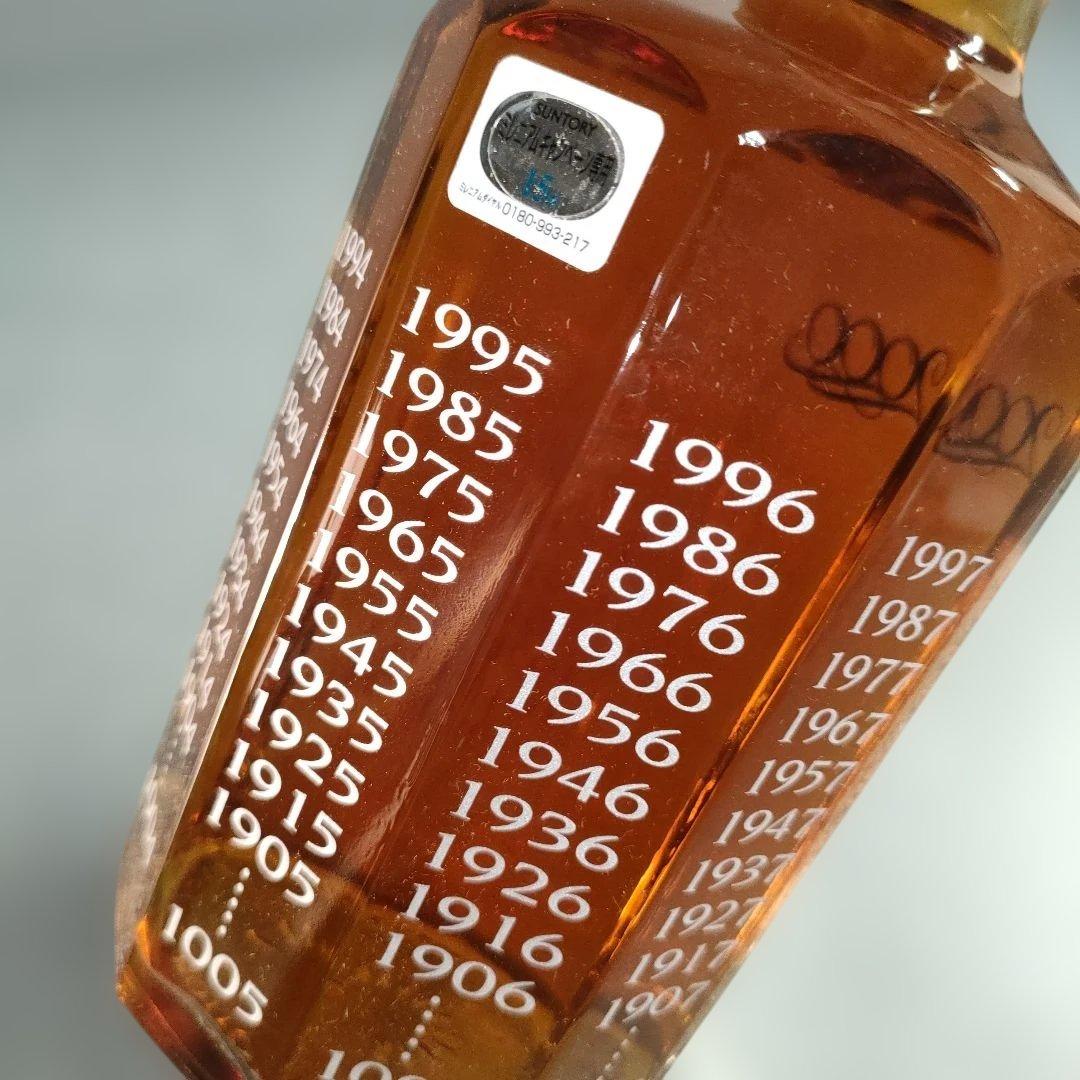 A1337-6/サントリーミレニアムMILLENNIOM/ 2000/700ml