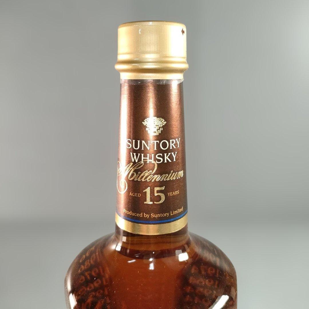 A1337-6/サントリーミレニアムMILLENNIOM/ 2000/700ml