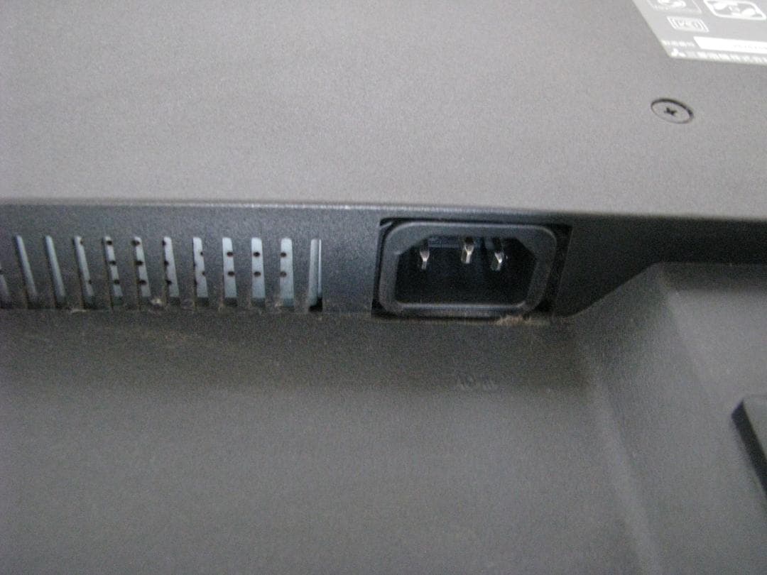 三菱 Diamondcrysta WIDE RDT234WX(BK)ノングレア